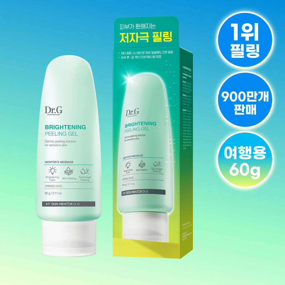 Dr.G Brightening Peeling Gel