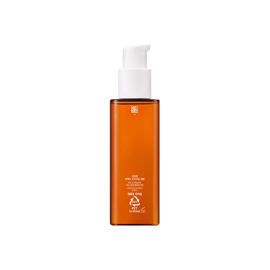 Mise en Scene Perfect Serum (Original) 80ml — image 2