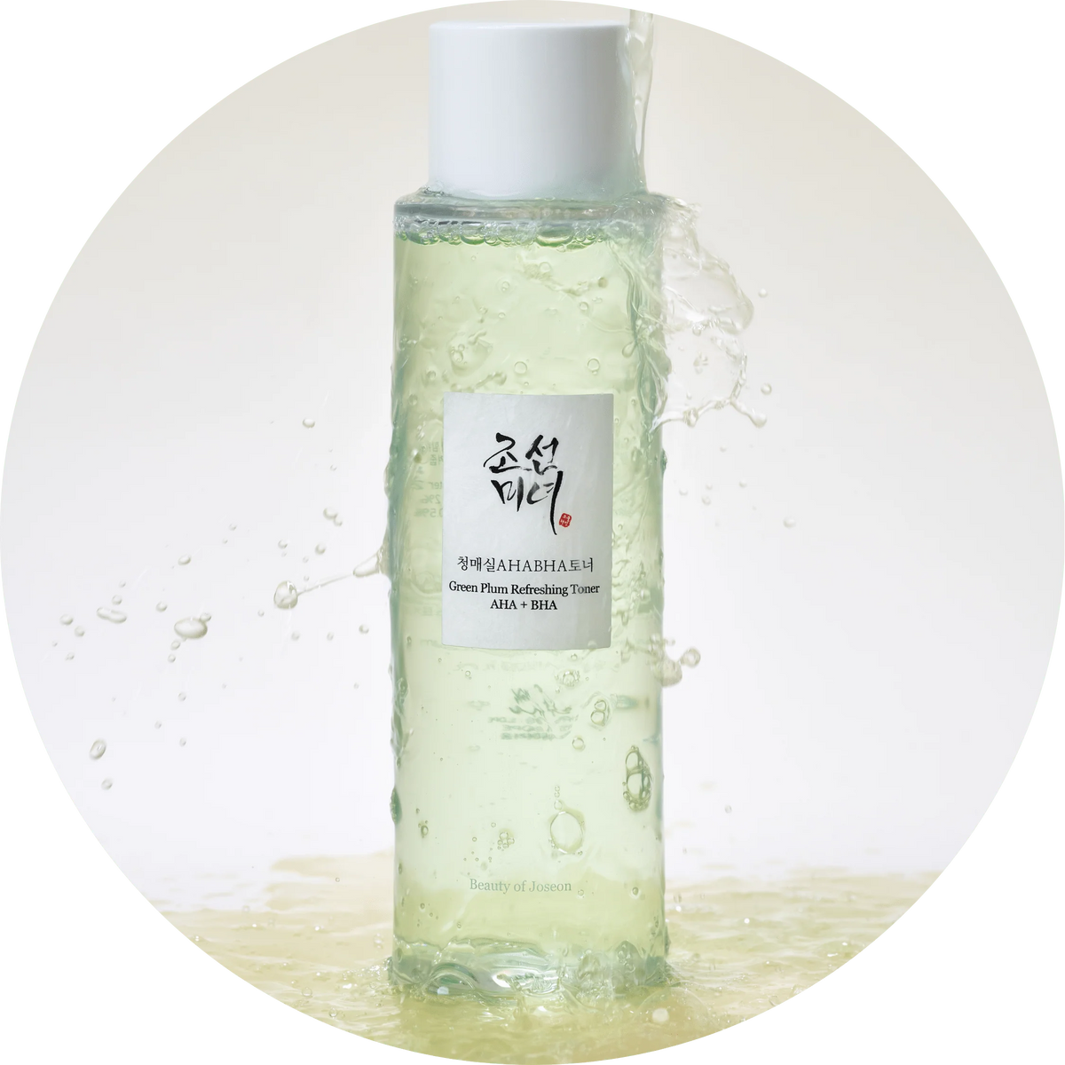 Beauty of Joseon Green Plum Refreshing Toner 150ml — image 3