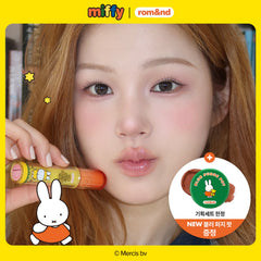 Rom&nd Juicy Lasting Tint image 5