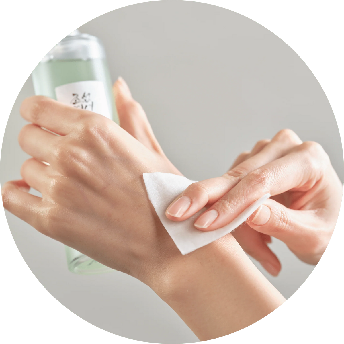 Beauty of Joseon Green Plum Refreshing Toner 150ml — image 4