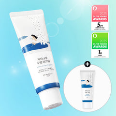 Round Lab Birch Juice Moisturizing Sunscreen SPF50+ image 2