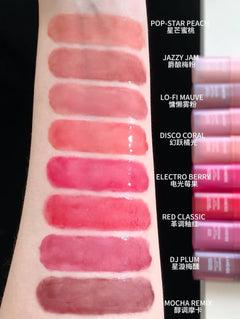 LANEIGE Juicepop Box Lip Tint