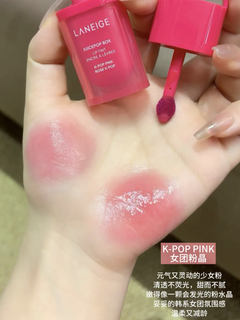 LANEIGE Juicepop Box Lip Tint