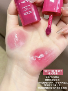 LANEIGE Juicepop Box Lip Tint