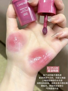 LANEIGE Juicepop Box Lip Tint