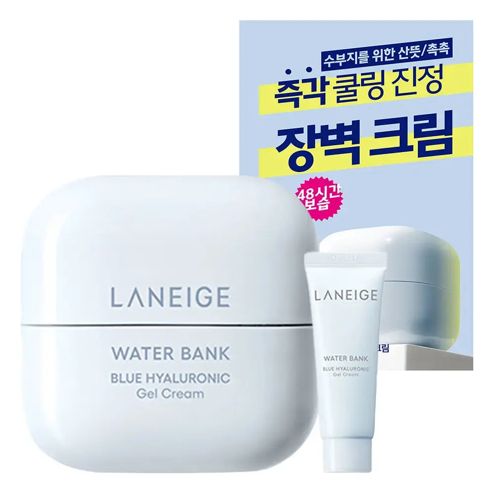 LANEIGE Water Bank Blue Hyaluronic Cream 45ml