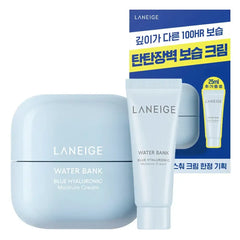 LANEIGE Water Bank Blue Hyaluronic Cream 45ml