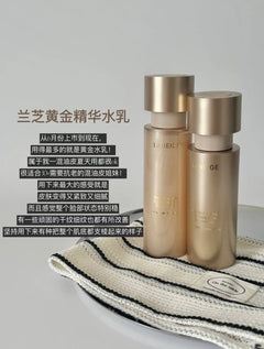 LANEIGE Perfect Renew 3X Skin Refiner + Emulsion Advanced Set