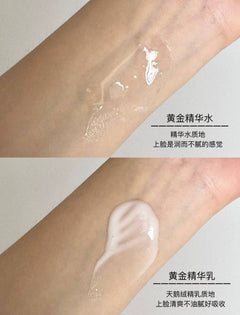 LANEIGE Perfect Renew 3X Skin Refiner + Emulsion Advanced Set