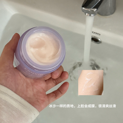 LANEIGE Sleeping Mask