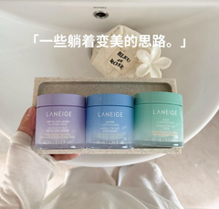 LANEIGE Sleeping Mask