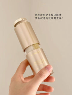 LANEIGE Perfect Renew 3X Signature Serum Advanced 40ml