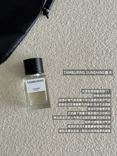 TAMBURINS Perfume Sunshine