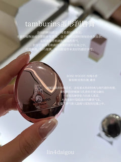 TAMBURINS Lip Balm Series