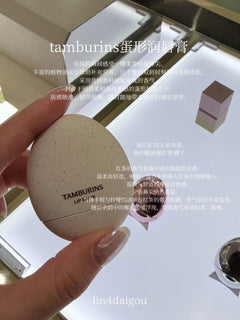 TAMBURINS Lip Balm Series