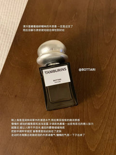 TAMBURINS Bottari Perfume