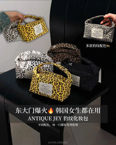 ANTIQUEJEY Leopard Lunchbox Makeup Bag