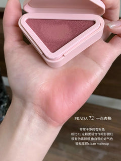 PRADA Touch Cream-to-Powder Color