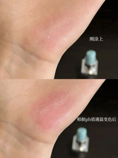 PRADA Lip Balm