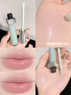 PRADA Reflection Glossy Liquid Balm