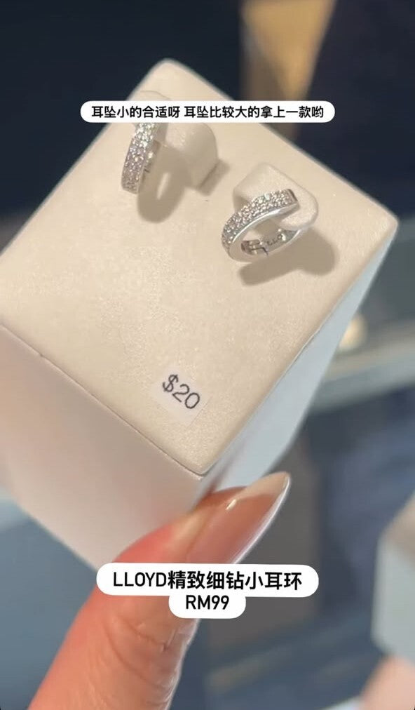 LLOYD One-Touch Ring Earrings