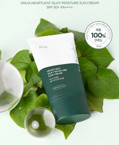 Anua Heartleaf Silky Moisture Sun Cream SPF50+