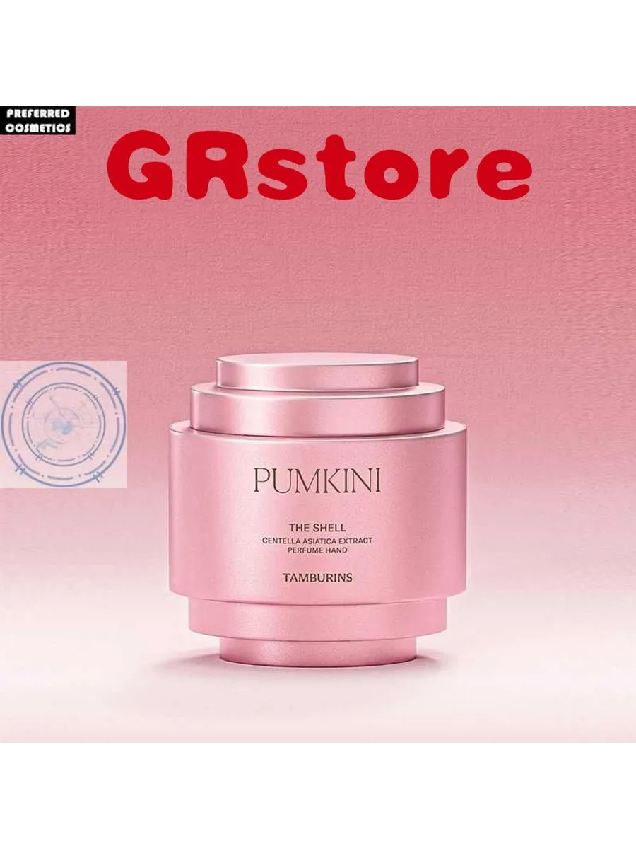 Tamburins Perfume Shell X Hand Cream [Pumkini] — imej 3