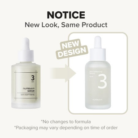 Numbuzin No.3 Skin Softening Serum image 2