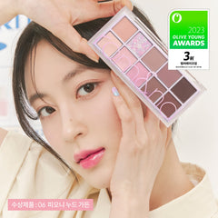 Rom&nd Better Than Eyes Palette image 4