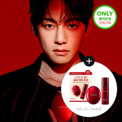 Tirtir Mask Fit Red Cushion