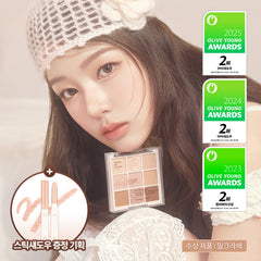 Dasique Shadow Palette image 2