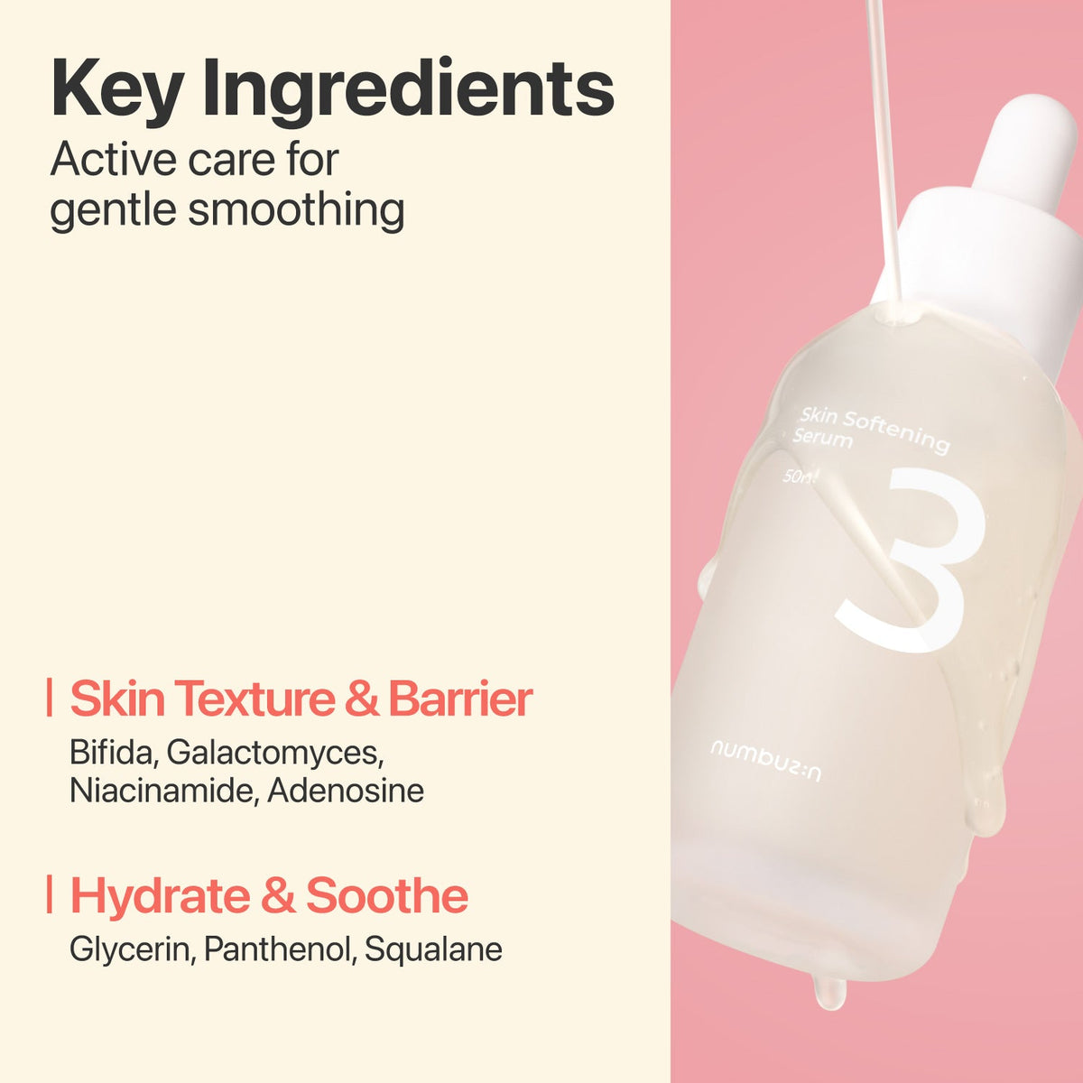 Numbuzin No.3 Skin Softening Serum image 6
