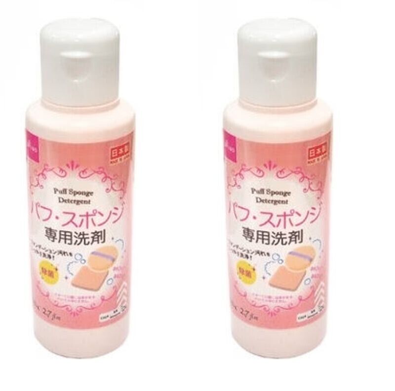 Daiso Korea Brush & Puff Cleaner 250ml — imej 6