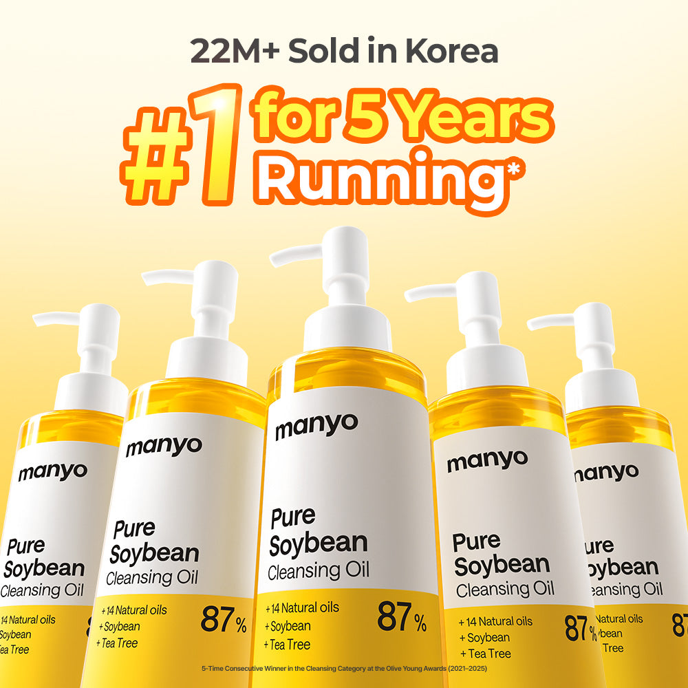 Ma:nyo Pure Cleansing Oil — imej 3