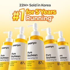 Ma:nyo Pure Cleansing Oil — imej 3