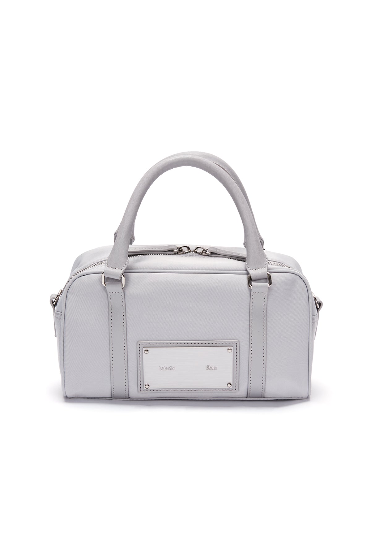 Matin Kim Baby Sporty Tote Bag - Light Grey