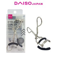 Daiso Korea Eyelash Curler + Eyebrow Razor Set — imej 4