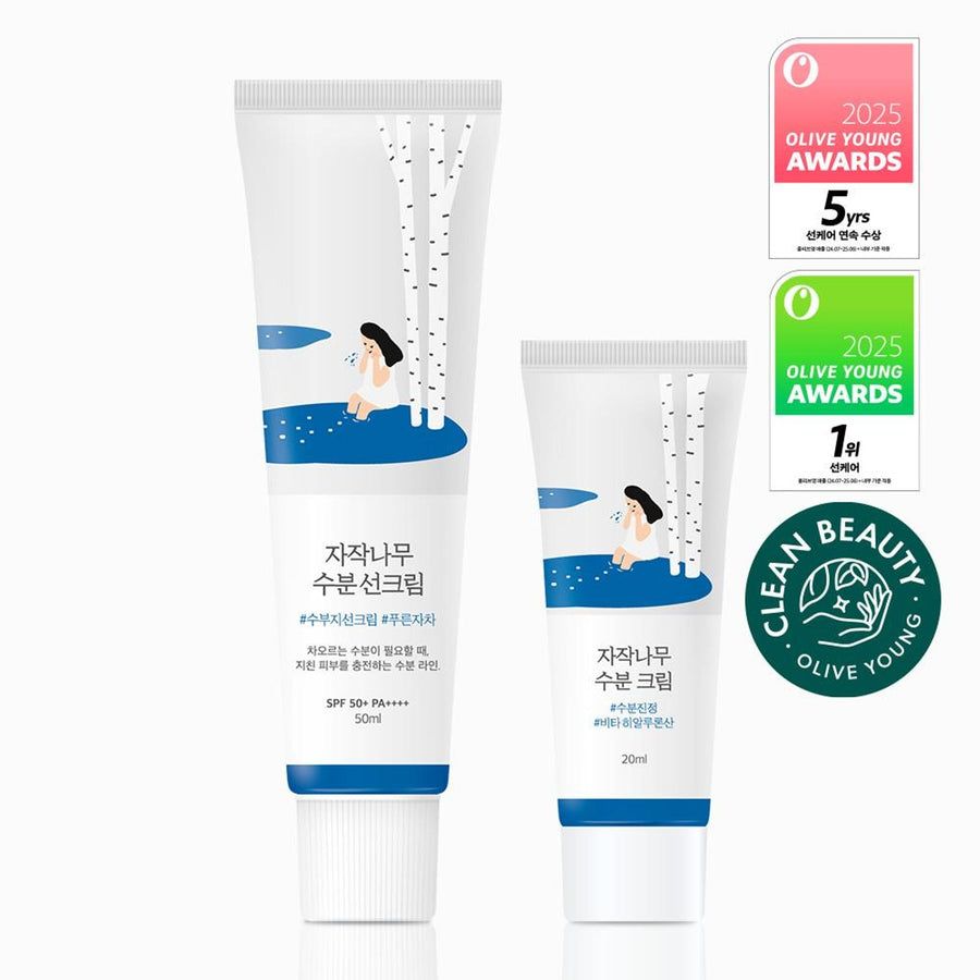 Birch Juice Moisturizing Sunscreen SPF50+