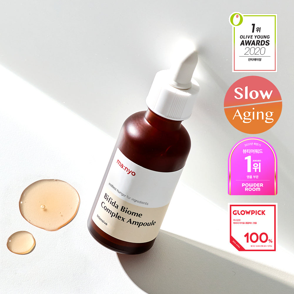 Ma:nyo Bifida Biome Ampoule — imej 2