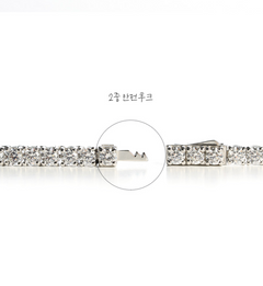 LLOYD 15375416 image 5: 【Pre-Order】Silver 925 Lloyd 3mm Tennis Bracelet 纯银网球手链