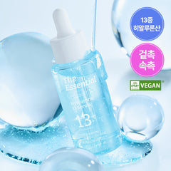 Ariul The Essential Hyaluronic 13 Serum