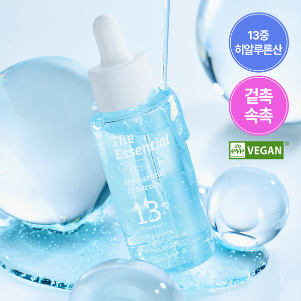 The Essential Hyaluronic 13 Serum