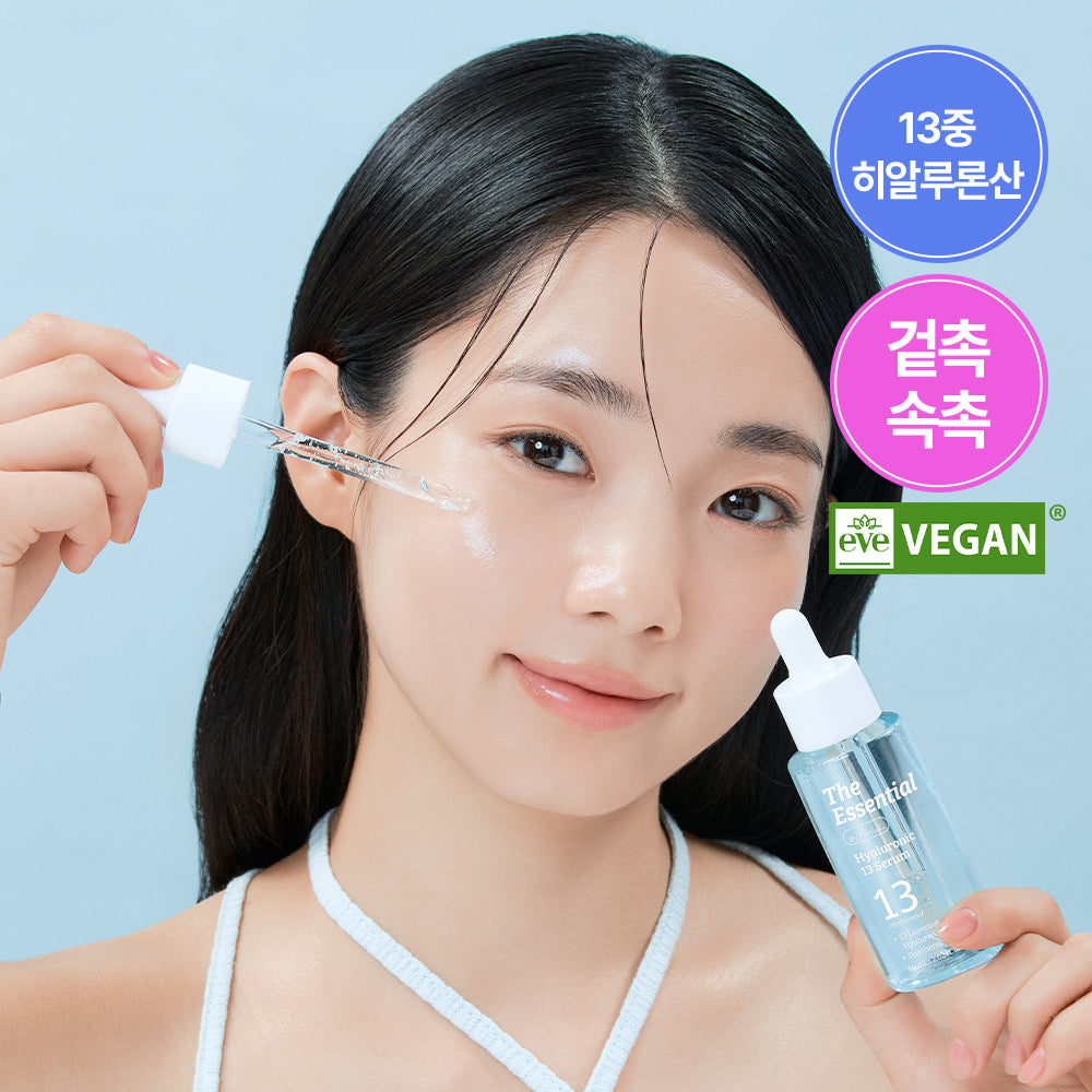 Ariul The Essential Hyaluronic 13 Serum image 6