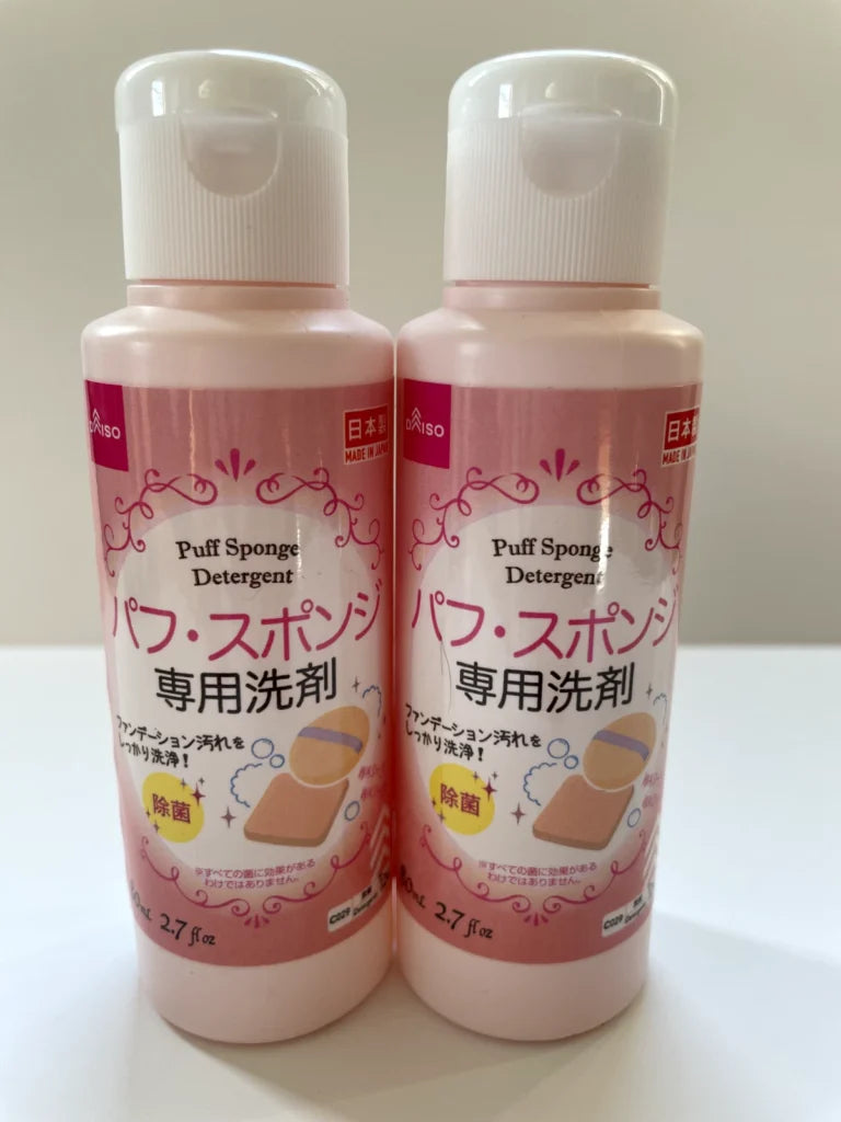 Daiso Korea Brush & Puff Cleaner 250ml — imej 2