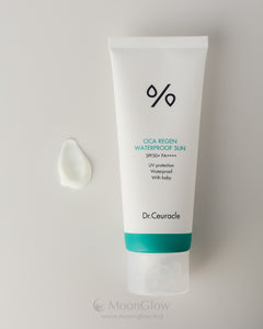Dr.G Cica Sun Cream SPF50+ — imej 5