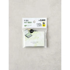 Daiso Korea Green Tea Oil Blotting Paper 110 Sheets — imej 2