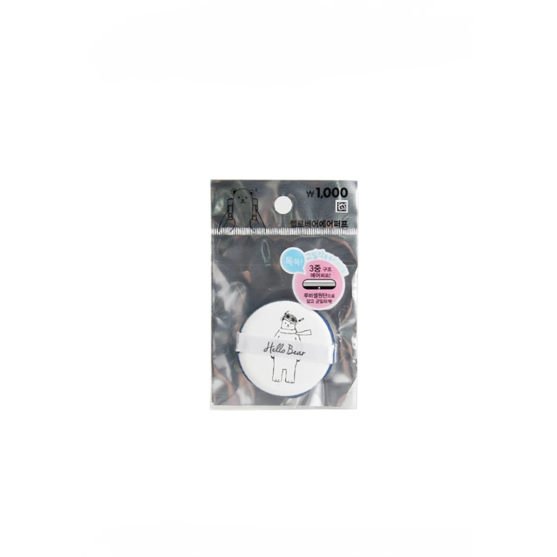 Daiso Korea Cushion Air Puff (2P) — imej 4