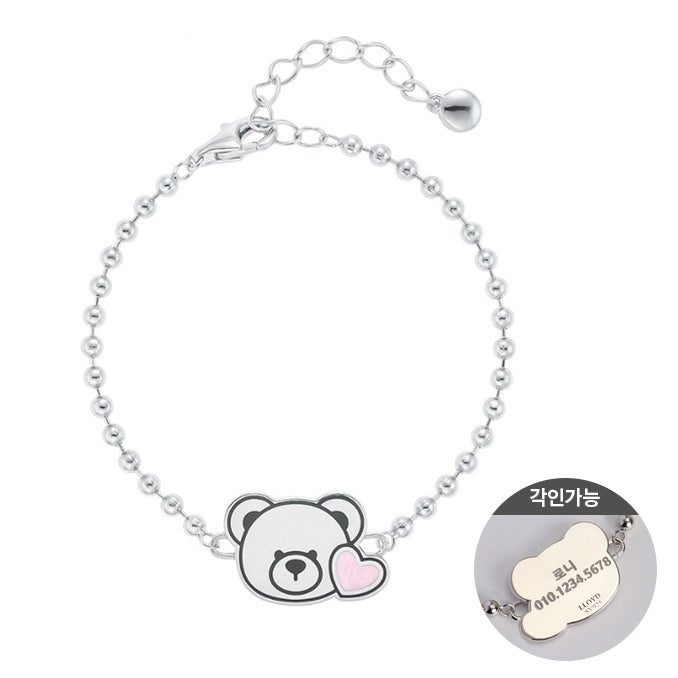 Pink Heart Roni GPS-Prevention Silver Bracelet