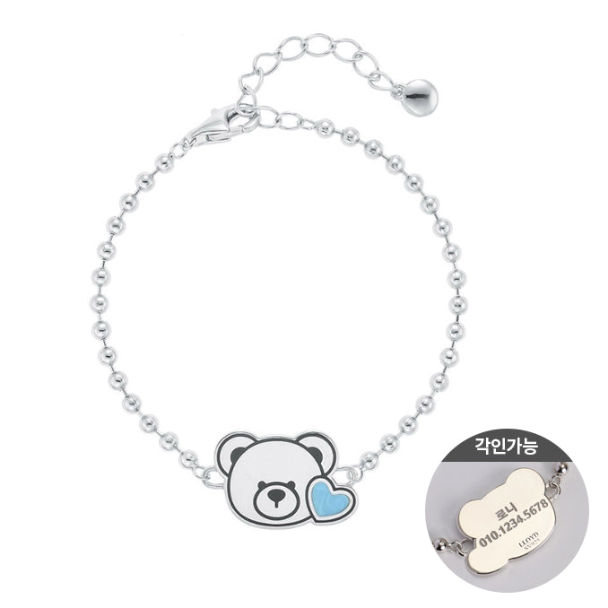LLOYD Blue Heart Roni GPS-Prevention Silver Bracelet